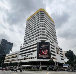 Fortune Centre (D7), Office #628718531